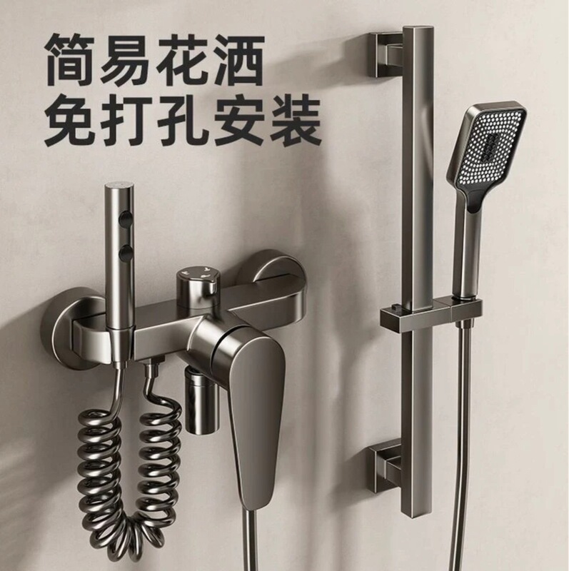 Pressurized Showerhead Faucet Shower Set Bathroom Rain Shower High-Pressure Showerhead Set Luxury Adjustable Shower