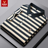 Футболка polo, рубашка, футболка с коротким рукавом, летняя одежда, с вышивкой