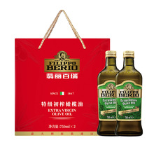 ������M�����������ؼ���ե�ϙ���750ML*2�Y���b�ͶY�����YƷ