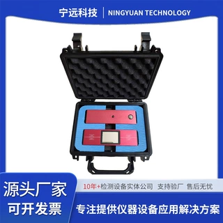 定制批发皮带轮对中仪PDL-2方便易携混轮链轮激光皮带轮对中仪