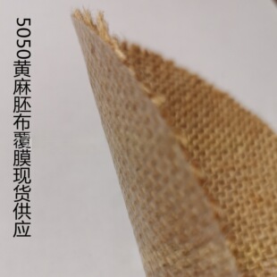��혬F؛5050�S���߲���PVCĤ �ռ{ ُ���ˮ����� ��ˇƷ������