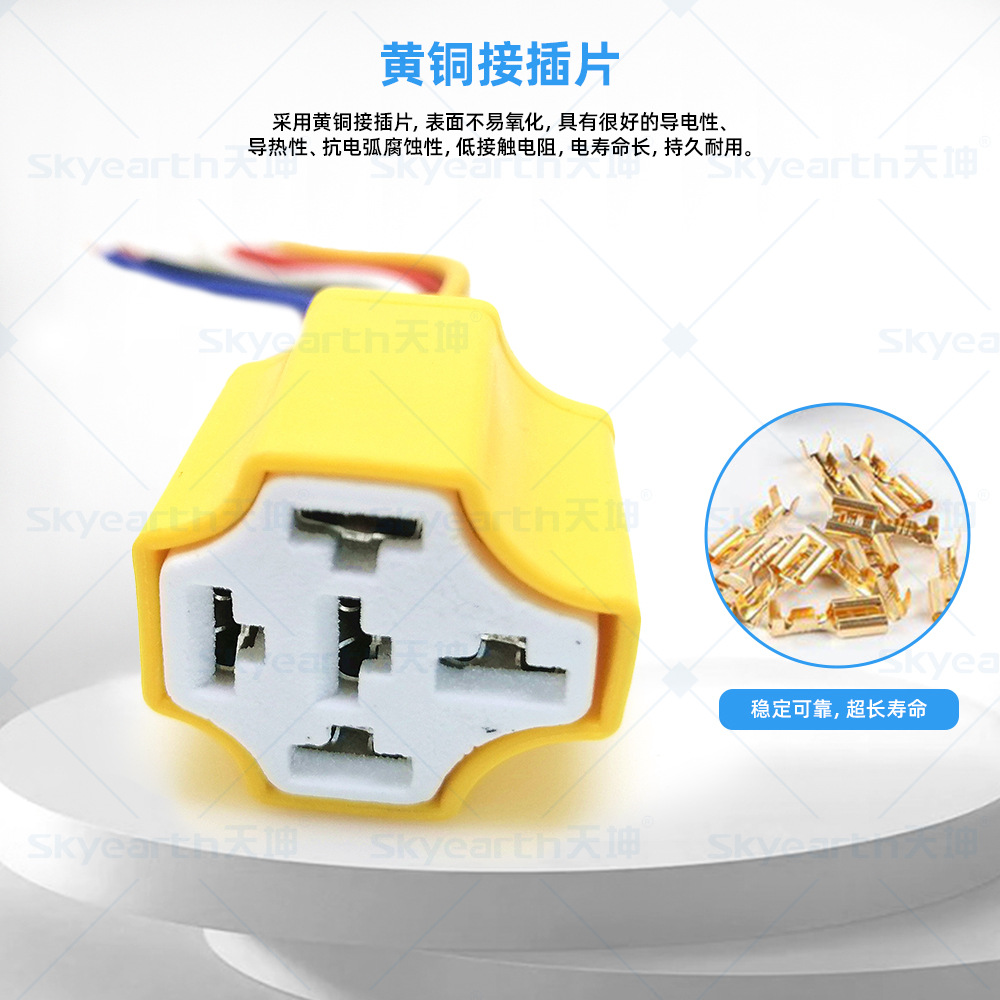 Base de relé, cable de cobre completo, enchufe de cinta de cerámica modificado 40A, enchufe de relé resistente a altas temperaturas de cinco enchufes