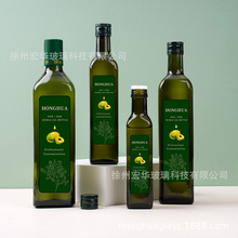 ɽ�������ƿ ��ɫ�ܹⲣ����ƿ  250ml����ƿ500ml�ϙ���ƿ