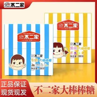 �����Ҵ������10g*28֧�b������ˮ��ţ��ζ�Y��cϲ����ǹ����l