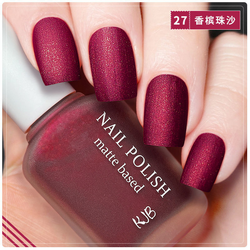 Matte Nail Polish matte matte surface 2024 New Year festive purplish red big purple white deep wine red pumpkin color Matte Nail Polish matte matte surface 2024 New Year festive purplish red big purple white deep wine red pumpkin color
