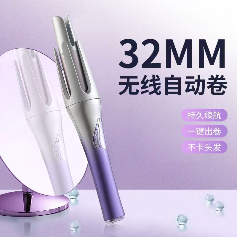 무선 휴대용 완전 자동 컬링 아이언, 음이온 기숙사 유물, 게으른 사람들을 위한 대형 컬과 웨이브, 오래 지속되는 스타일링
