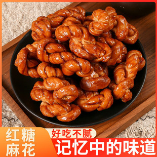 ���ּt��С�黨��ʳ�Ϊ���С���b�ֹ����c���С�����eʳƷ���l
