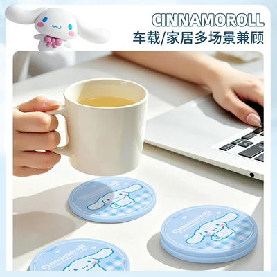 Anti-slip mat, Cinnamon Dog Car Cup