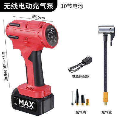 inflator, Hava nasosu - red-10-cell-battery-adapter