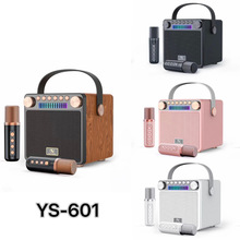 �羳�¿�RGB���������L�o���{����푼�ͥK������yʽ����������