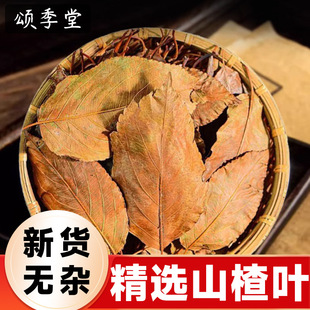 ��ș�ľ��x��؛ɽ��~�V�����rɽ��~���ɽ��~�в�ș�ݲ���ˮ��