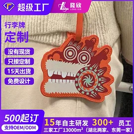 化妆包;零钱包;手提电脑包