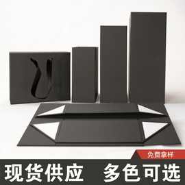 厂家直供翻盖鞋子礼品盒外贸折叠包装纸箱纸盒衣服包包包装盒