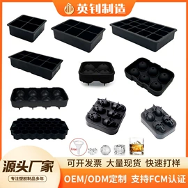 厨房小工具;饭团模具;水果叉