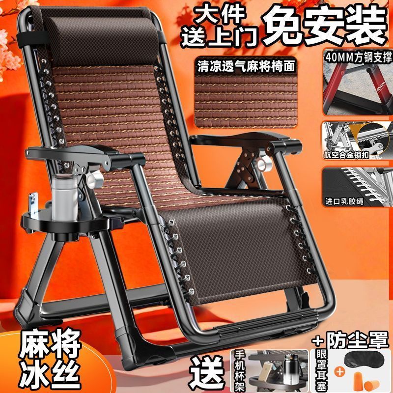 두꺼운 40 탄소강 [대나무 냉각 얼음 실크 마작 블록] 항공 합금 잠금 장치