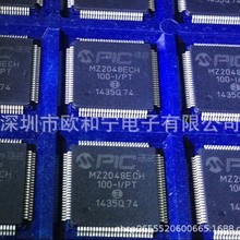 PIC32MZ2048ECH100-I/PT CH368L PIC18F97J94-I/PT