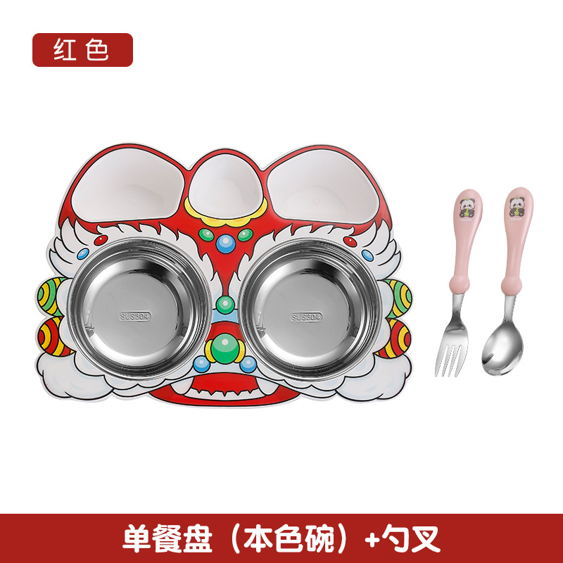 [내추럴컬러볼] 레드 디너접시 + 스푼과 포크
