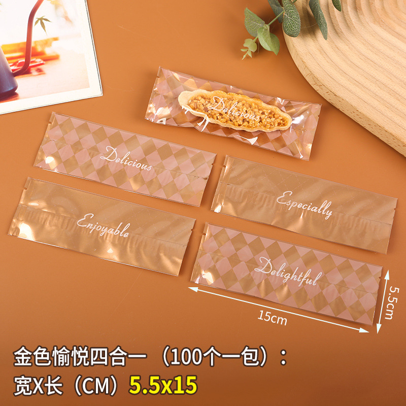 Clásico tipo barco de arroz glutinoso embalaje rectangular máquina de hornear bolsa de sellado en stock fábrica al por mayor bolsa de embalaje de piruletas