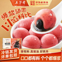 ���AԪ����ɫ޼����֥���W��ˮĥ���Fˮ����؛�ك������ʳ
