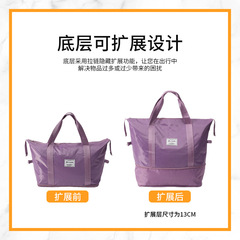 Wholesale Oxford cloth travel bag large capacity luggage bag dry and wet separation swimming fitness bag maternity bag storage bag
