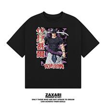 咒术回战乙骨忧太联名短袖男动漫日系二次元T恤2025夏新款短袖T恤