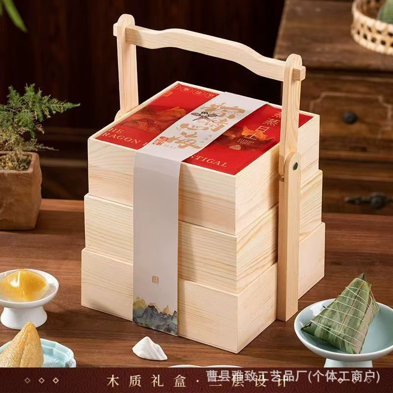 Производитель, изготовленный на заказ деревянный ящик для хранения, новый китайский стиль, национальный тренд, двухслойный ящик для хранения рисовых пельменей на фестивале драконьих лодок, портативный ящик для хранения
