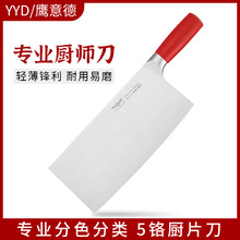 Ƭ���˵����l���P䓏N��������Ƭ���ϱ��Ƶ�ʳ���ò�ɫ�������в�