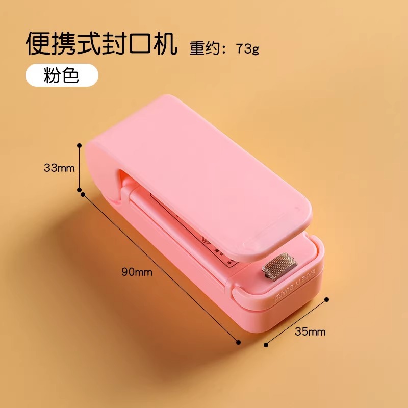 Máquina de sellado doméstica pequeña portátil mini máquina de sellado de plástico de alimentos al vacío máquina de sellado de bolsas de plástico máquina de sellado de snack