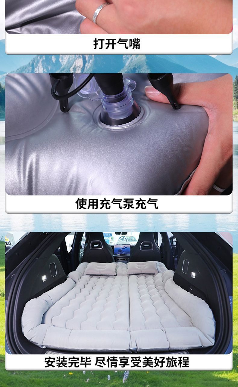 Audi Q3/Q5L trunk mattress, car bed, rear seat sleeping pad, air mattress, convertible bed, car travel bed, car accessories