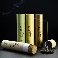 Bulk 200g Agarwood Incense Natural Indian Old Mountain Pure Sandalwood Household Buddha Room Aroma Incense