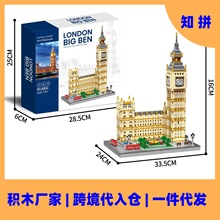 �羳���N�����������ؘ˽��Bģ��ƴ�b�eľ��߃�ͯDIY���R�eľ