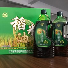 �¶��۷��Y���b1.25������������2ƿ�b���lʳ����ɽ���ϙ������l