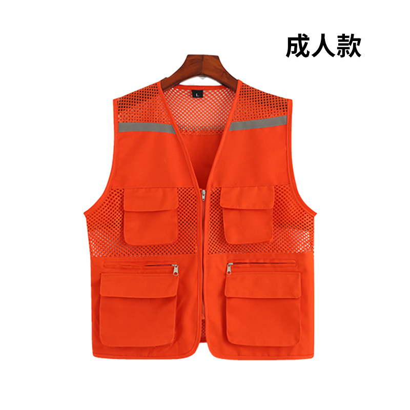 Ropa infantil de adultos reflectiva multibolsillo chaleco impresión ropa de trabajo pequeño reportero voluntario chaleco de niños personalizado
