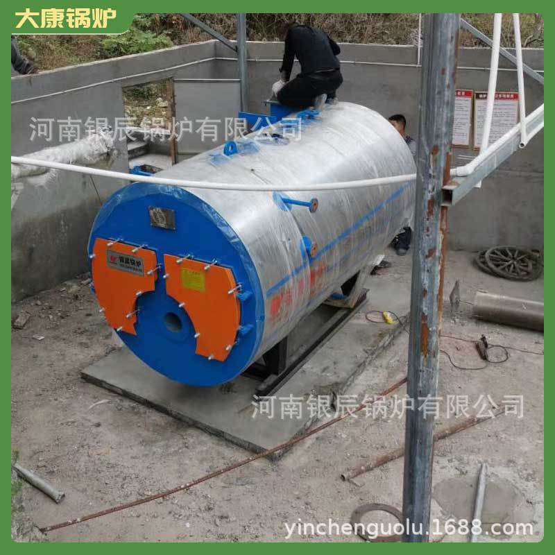 WNS12-1.6-YQ天然气蒸汽锅炉银晨锅炉WNS3-1.25-YQWNS12-1.25-YQ