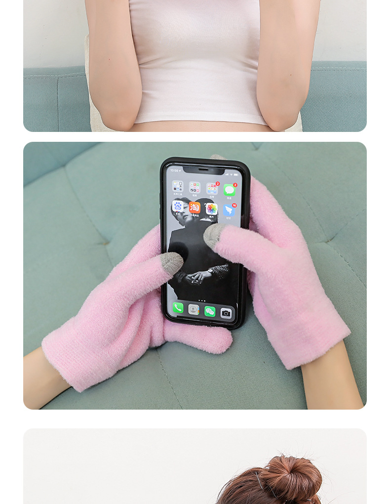 4-羽毛纱触屏手套(粉色)_12.jpg