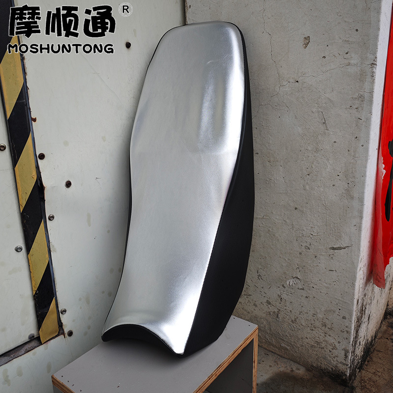 Suitable for Haojue Motorcycle Dks150 Thickened Leather Sun Protection Seat Cover Hj150-21 Heat Insulation Seat Cover