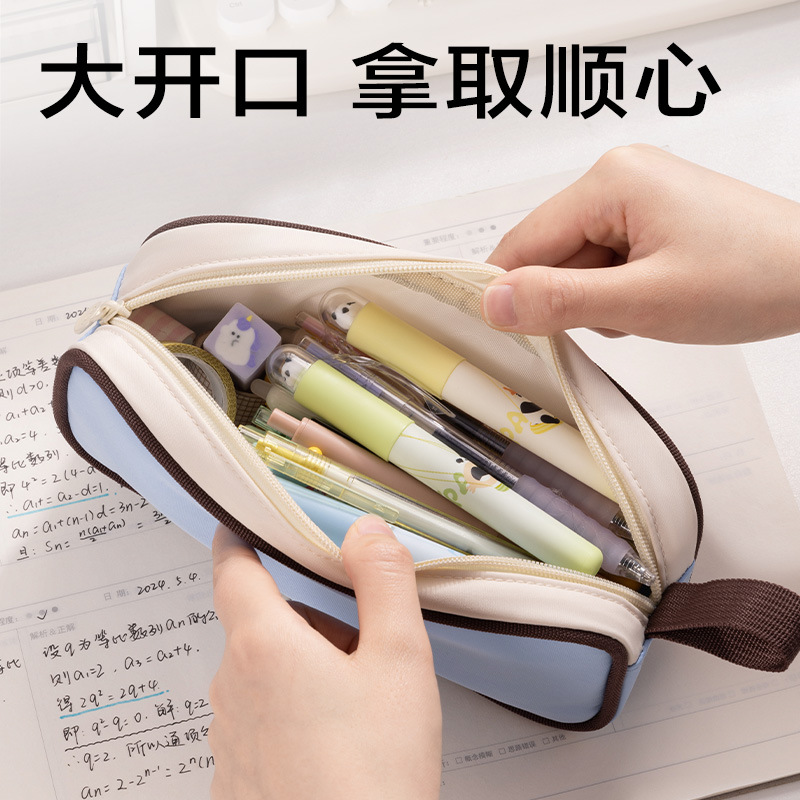 Bolsa de lápiz compuesta / tres cremallera de alto valor facial de gran capacidad para estudiantes de secundaria