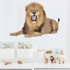 FX-F148 兇悍的雄獅兒童臥室幼兒園玄關家居牆面裝飾牆貼紙自粘