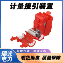 JZ늱侀A^ͨBӋbJZ 6-2535-70