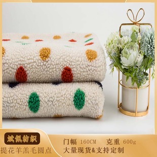 �F؛���ë��ɫ ��ɫ�A�c�Ứ  �Ứ���q  ���ë�Ứ ���b����