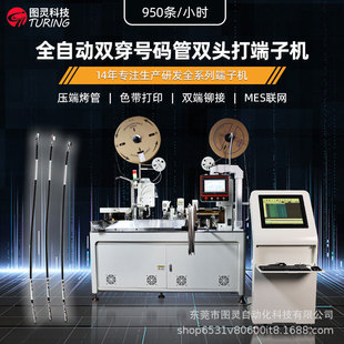 ȫ�Ԅ��p��̖�a���p�^����әC��ɫ����ӡ�p���T�Ӊ��˿��ܶ��әC