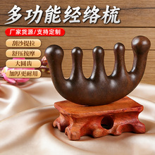 ��z̴ľ��Ħ�Ὓ�j��Ħ�����ጒ�X�����X�^��ľ�������l