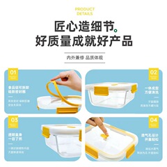 S588 heat-resistant glass crisper lunch box canteen simple separated lunch box microwave fuse box bowl with lid