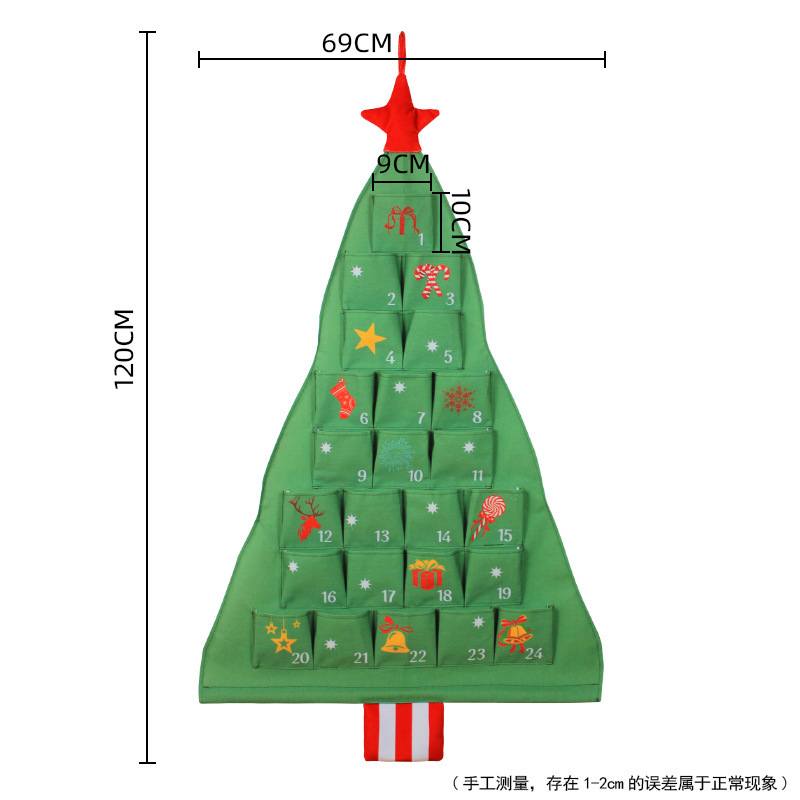 クロスボーダー Amazon クリスマスツリー収納吊り袋壁掛けドア収納吊り袋リビングルーム寝室吊り袋|undefined
