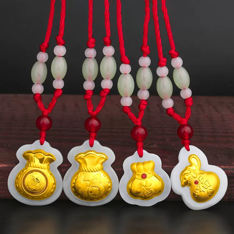 2021夏季新款金镶玉福袋吊坠 3d足金和田玉 项链玉吊坠