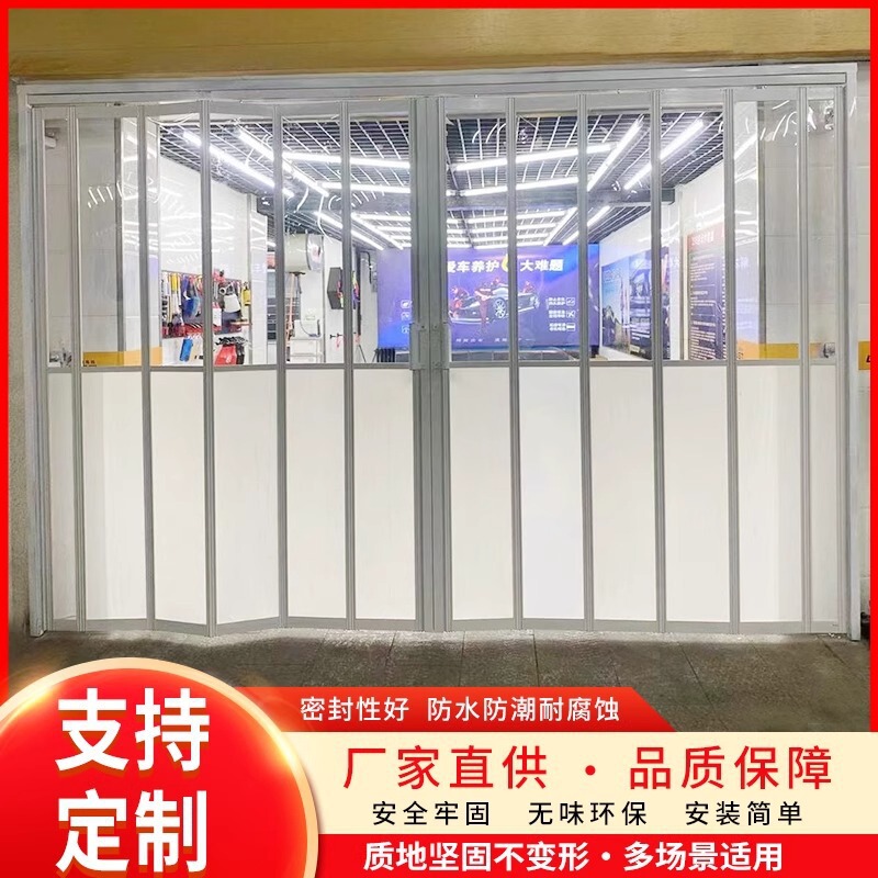 Aluminum alloy folding doors, sliding partition doors for car washes and beauty shops, commercial use, customizable aluminum alloy folding doors Aluminum alloy folding doors, sliding partition doors for car washes and beauty shops, commercial use, customizable aluminum alloy folding doors