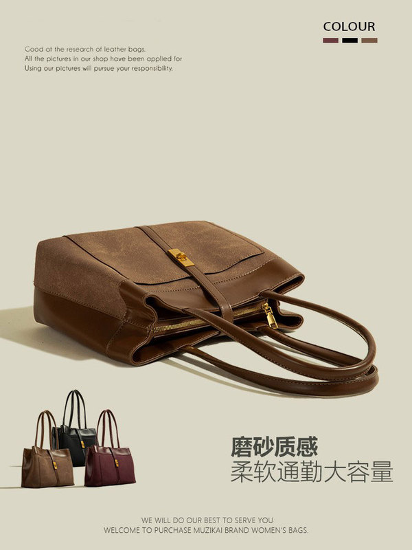 小众高级感大容量上班通勤包包女新款时尚手提托特包单肩包|undefined