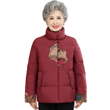 批发中老年人女羽绒服奶奶冬装新款短款60妈妈70岁80太太老人外套