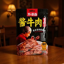 uuţu֭100gx241ͺ{ζͳuuˮ{