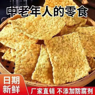 ���wƬ�ּZ偰ʹ��ɢ�b�w��偰ʹ�����ʳ���l���С��ʳ���e